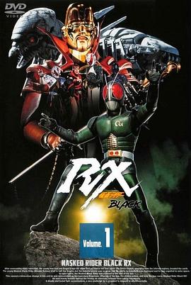 ʿBLACK RX첥