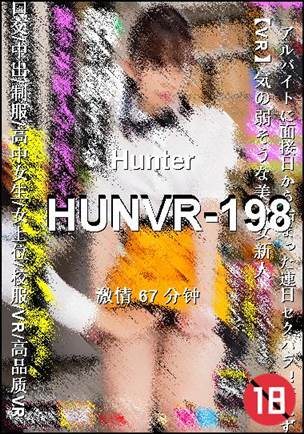 HUNVR-198torrent