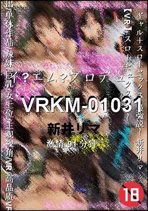 VRKM-01031torrent