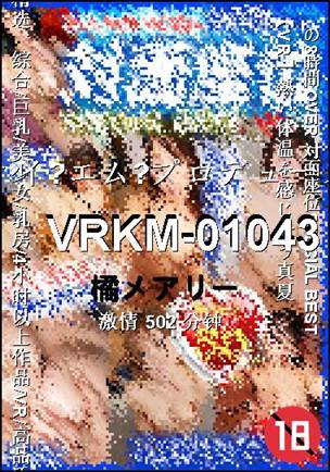 VRKM-01043torrent