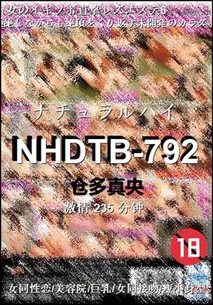 NHDTB-792torrent