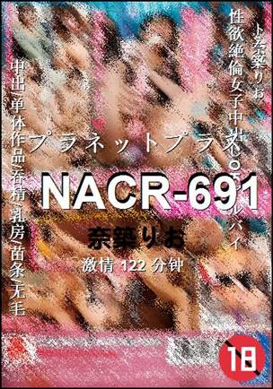 NACR-691torrent