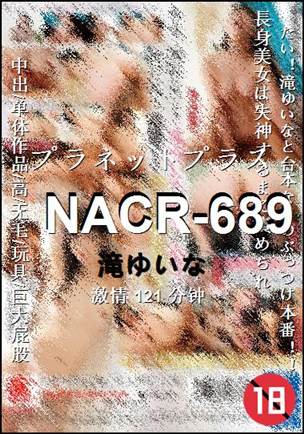 NACR-689torrent