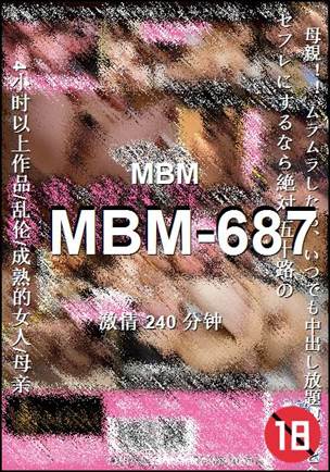 MBM-687torrent