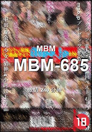 MBM-685torrent