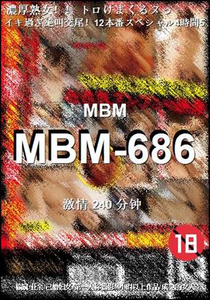 MBM-686torrent