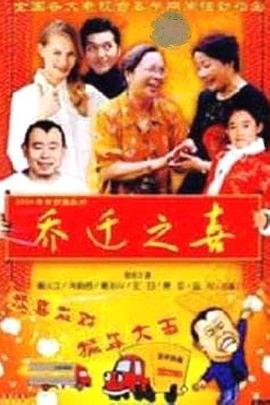 Ǩ֮ϲӰȷ