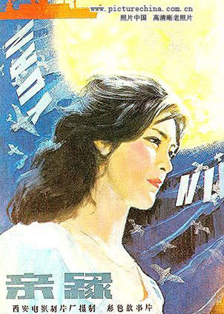 ԵӰȷ