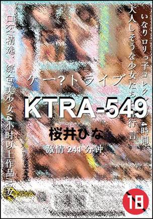 KTRA-549torrent