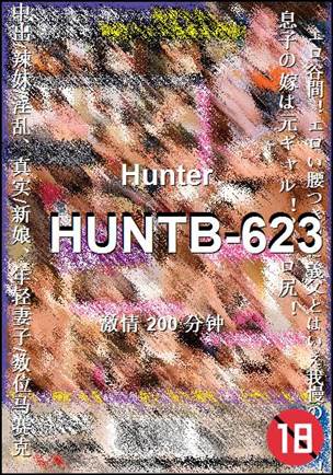 HUNTB-623torrent