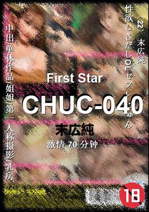 CHUC-040torrent