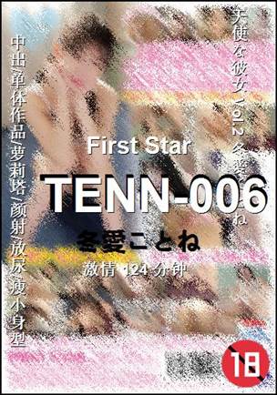 TENN-006torrent