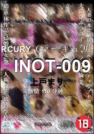 INOT-009torrent