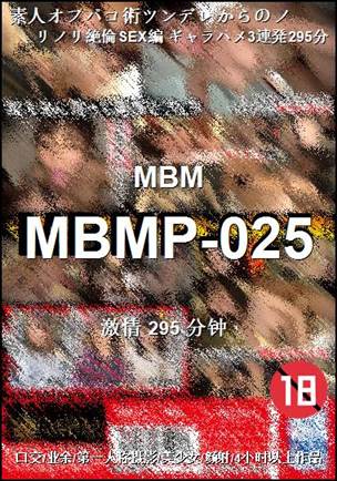 MBMP-025torrent