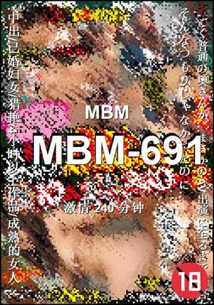 MBM-691torrent