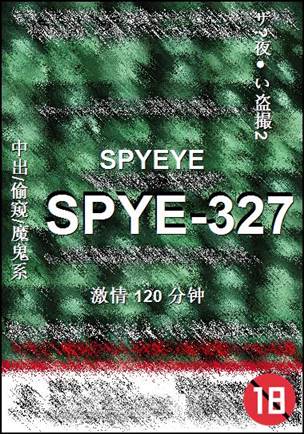 SPYE-327torrent
