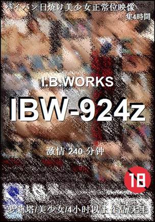 IBW-924ztorrent
