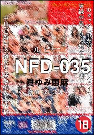 NFD-035torrent