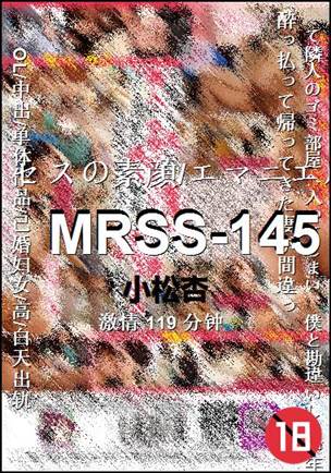 MRSS-145torrent