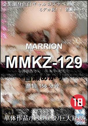 MMKZ-129torrent