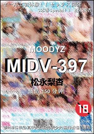 MIDV-397torrent