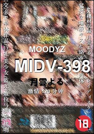 MIDV-398torrent