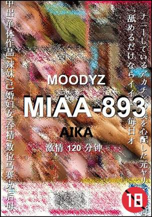 MIAA-893torrent