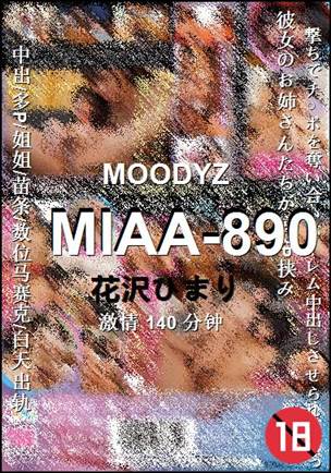 MIAA-890torrent