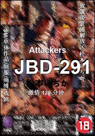 JBD-291torrent