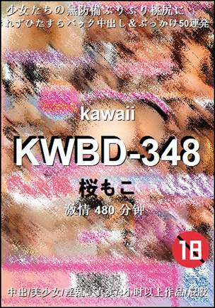 KWBD-348torrent