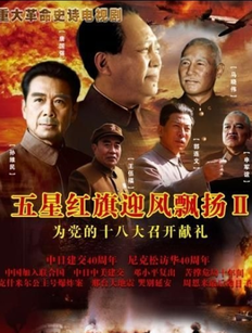 ���Ǻ���ӭ��Ʈ��2ȫ��