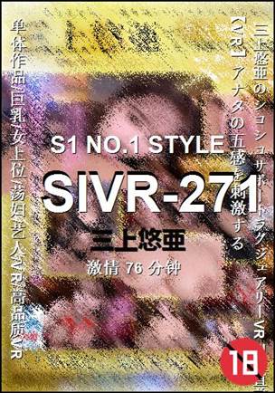 SIVR-271torrent