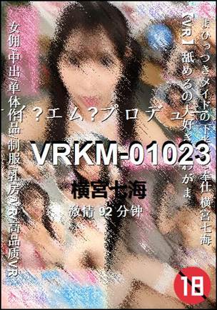 VRKM-01023torrent
