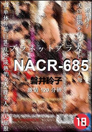 NACR-685torrent