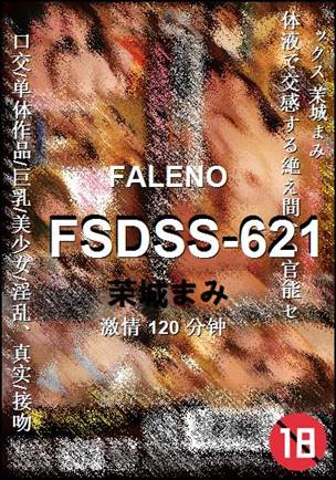 FSDSS-621torrent