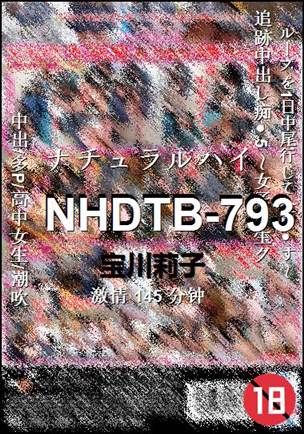 NHDTB-793torrent