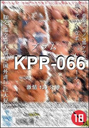 KPP-066torrent