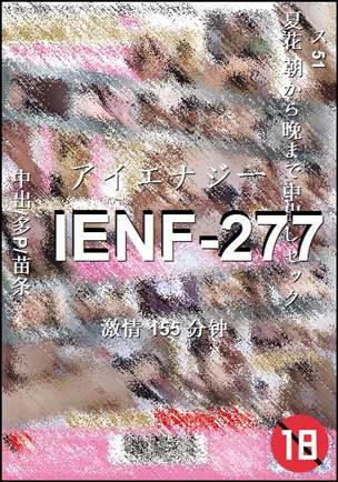 IENF-277torrent