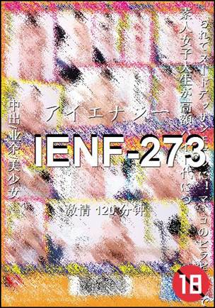 IENF-273torrent