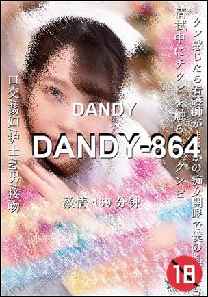 DANDY-864torrent