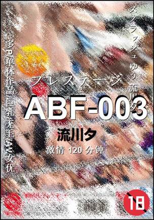 ABF-003torrent