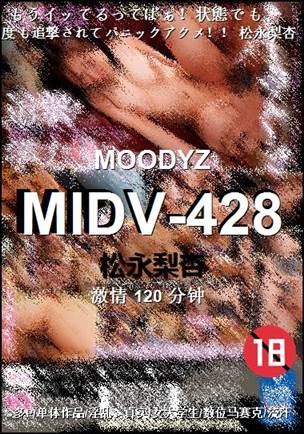 MIDV-428torrent