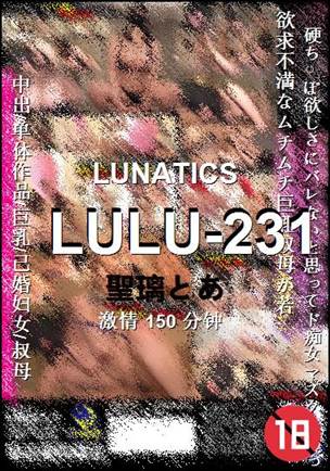 LULU-231torrent