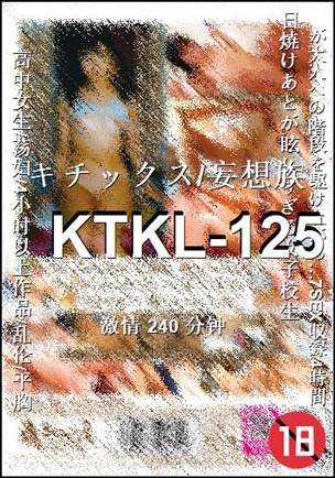 KTKL-125torrent