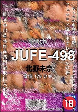 JUFE-498torrent