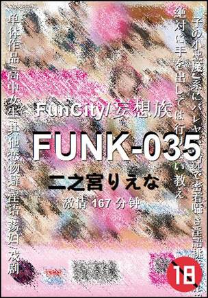 FUNK-035torrent