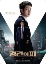 ֮Ѫ첥