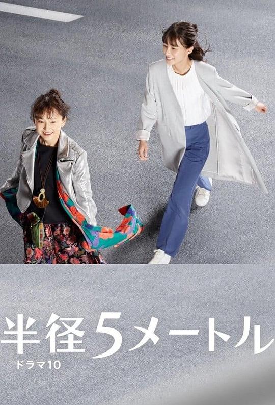 뾶5׿첥