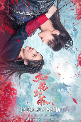 绨ݱȫ