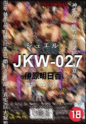 JKW-027torrent